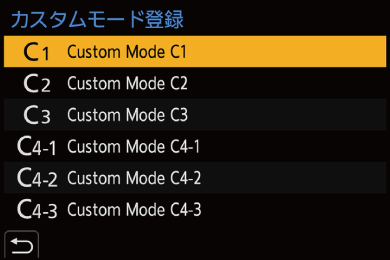 gui_custom-mode-set02_jpn