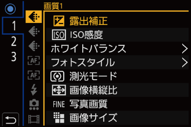 gui_fn-button-set05_jpn