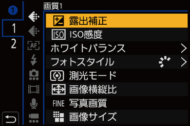 gui_q-menu-set05_jpn