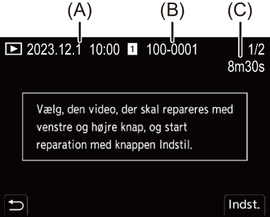 gui_video-repair2_dan