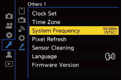 gui_system-frequency_eng