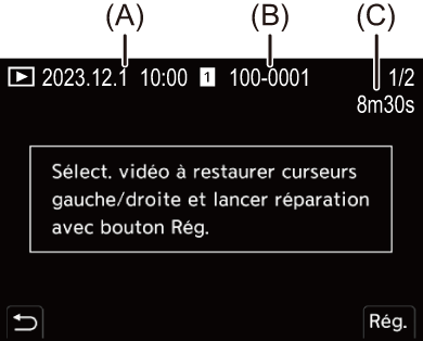 gui_video-repair2_fre