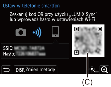 gui_wi-fi-smart-set-password-03_pol