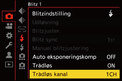 gui_flash-wireless-channel01_dan