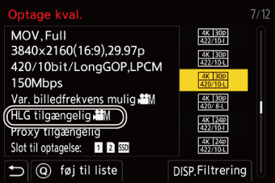 gui_rec-quality-hlg_dan