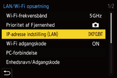 gui_wi-fi-ip-setting_dan