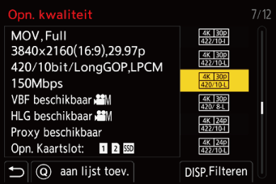 gui_favorite-registration-video1_ntsc_dut