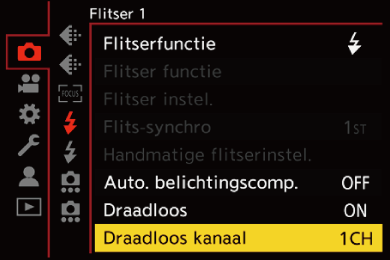 gui_flash-wireless-channel01_dut