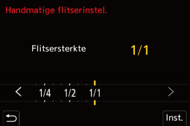 gui_flash03_dut