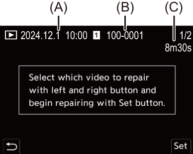 gui_video-repair2_eng