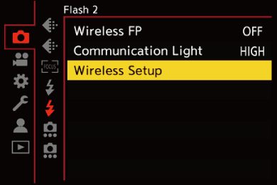 gui_wireless-setup1_eng