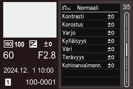 gui_screen-display-playing-detail3_ymd_fin