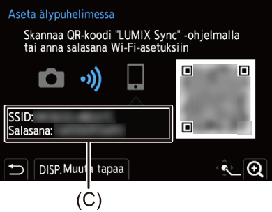 gui_wi-fi-smart-set-password-02_fin