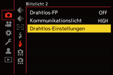 gui_wireless-setup1_ger