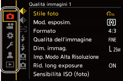 gui_menu1_ita