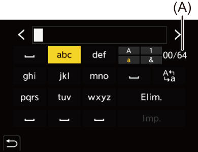 gui_text-enter01_ita