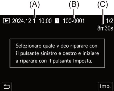 gui_video-repair2_ita