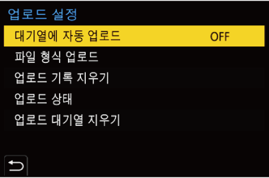 gui_frameio2_kor
