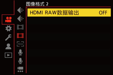 gui_raw_data-output_hdmi_1_sch