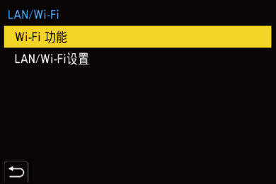 gui_wi-fi_setting_sch