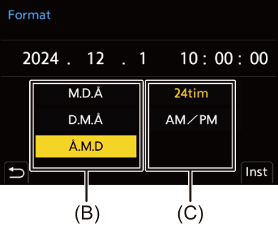 gui_clock-set5_ymd_swe