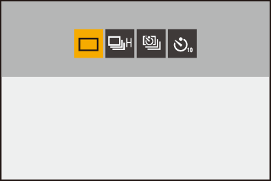 gui_drive-mode