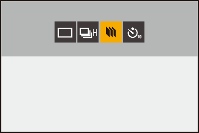 gui_drive-mode_animation