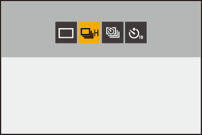 gui_drive-mode_burst
