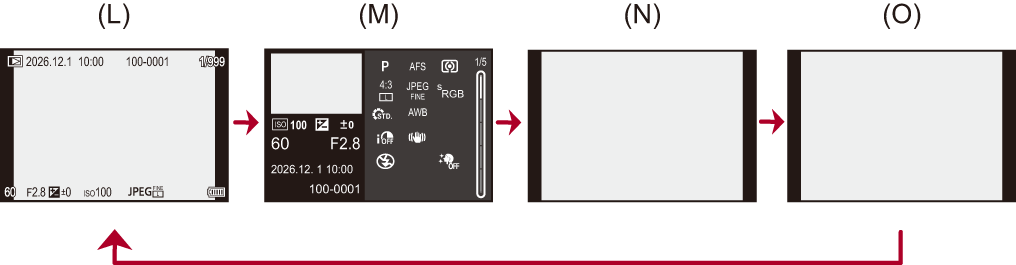 gui_lcd-display-playback-1-5