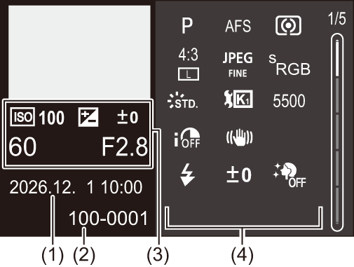 gui_screen-display-playing-detail1-1