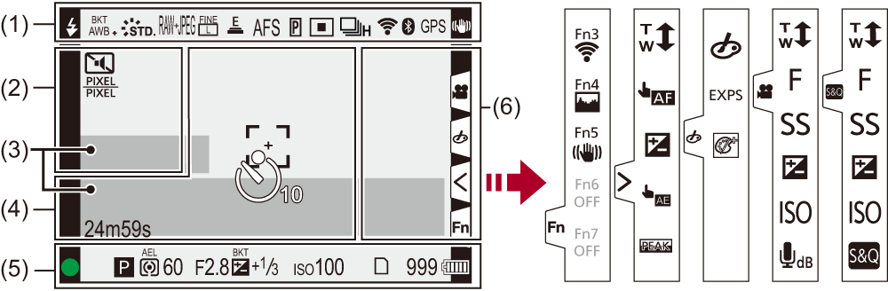 gui_screen-display-recording1-1