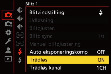 gui_flash-wireless-mode01_dan