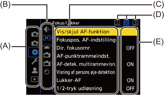 gui_menu0_dan
