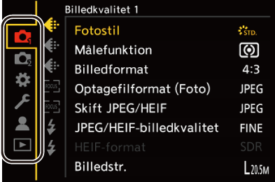 gui_menu1_dan