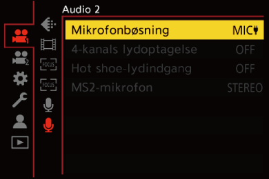 gui_mic_socket_dan