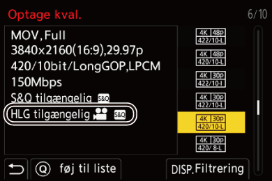 gui_rec-quality-hlg_dan