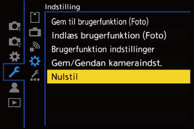 gui_reset_dan