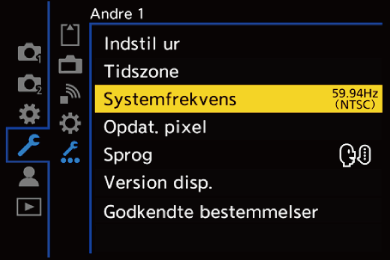 gui_system-frequency_dan