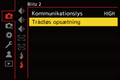 gui_wireless-setup1_dan