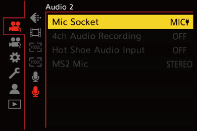 gui_mic_socket_eng