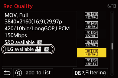 gui_rec-quality-hlg_eng