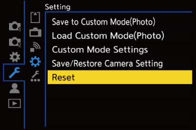 gui_reset_eng