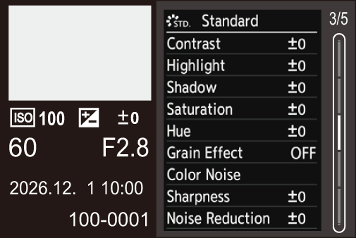 gui_screen-display-playing-detail3_eng