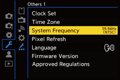gui_system-frequency_eng