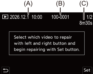 gui_video-repair2_eng