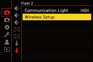 gui_wireless-setup1_eng
