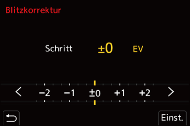 gui_flash-light-int-adj02_ger