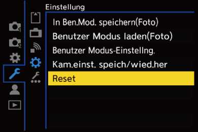 gui_reset_ger