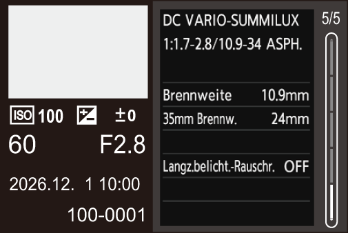 gui_screen-display-playing-detail5_ger