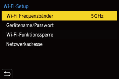 gui_wi-fi_setting_ger